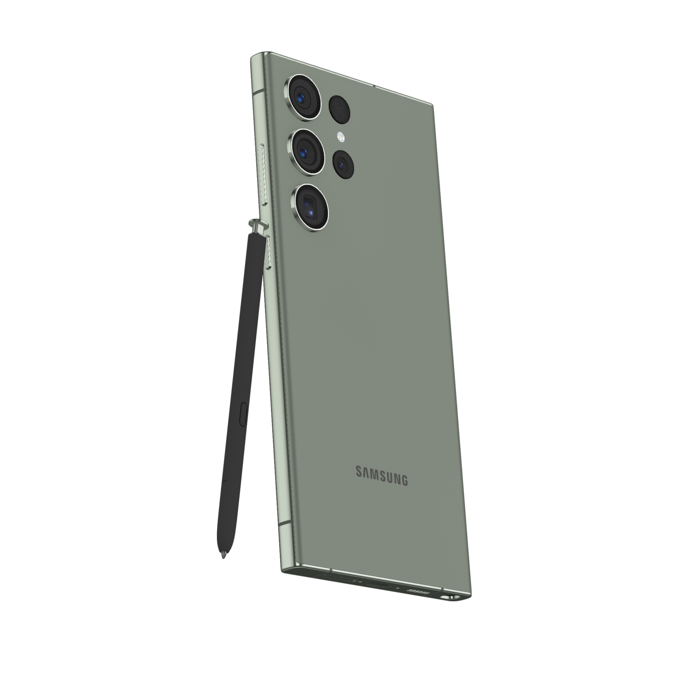 Galaxy S23 Ultra