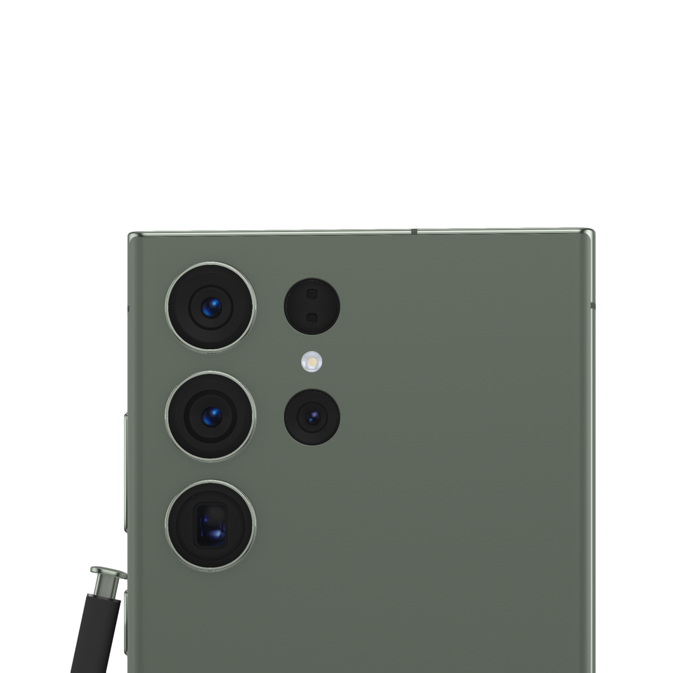 Galaxy S23 Ultra